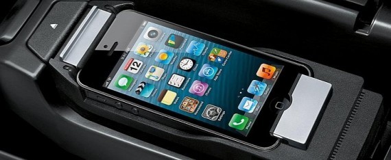 How To Update BMW's Phone Cradle Firmware – A Brief Guide