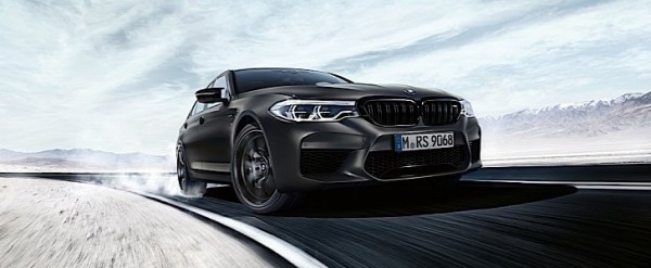 2020 BMW M5 Edition 35 Jahre Takes Competition to New Levels