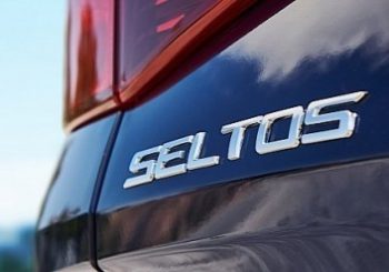Enter Seltos, a Kia SUV to Be Revealed This Month