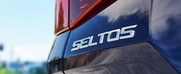 Enter Seltos, a Kia SUV to Be Revealed This Month