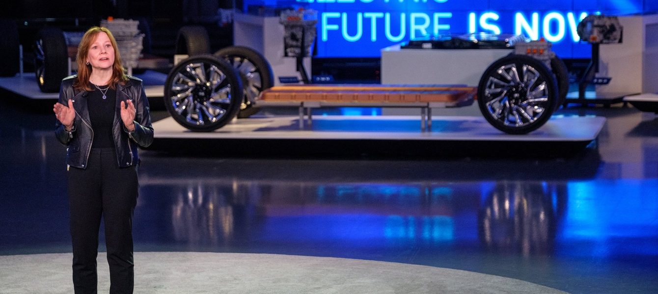 GM Reveals ‘Ultium’ Battery Tech For Its EV Platform