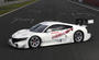 2014 Honda NSX Super GT Race Car Revealed