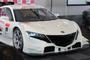 2014 Honda NSX Super GT Race Car Revealed